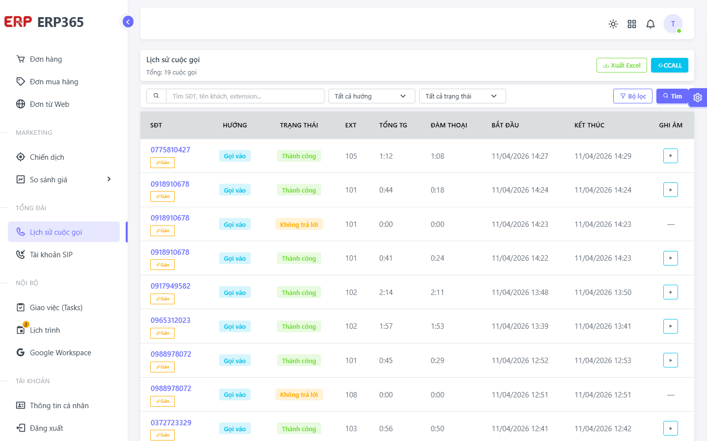 Log call history